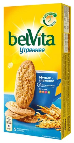 Печенье Belvita Утреннее мультизлаковое, 225 г - фото 2