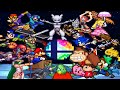 Видео - Super Smash Bros Battle Royale