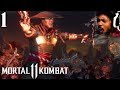 Видео - THIS STORY MODE IS STARTING OFF INSANE | Mortal Kombat 11 #1