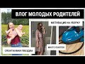 Видео - ЗАСТАЛИ ТОРНАДО В ПЕНЗЕ!? / ПОКУПКИ ДЛЯ СЕБЯ И СТУДИИ / ТЕСТИРУЮ ПАРООЧИСТИТЕЛЬ BORT BDR-2500-RR