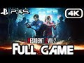 Видео - RESIDENT EVIL 2 REMASTERED PS5 Gameplay Walkthrough FULL GAME (4K 60FPS RAY TRACING) No Commentary