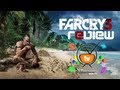 Видео - Обзор Far Cry 3 (Review)