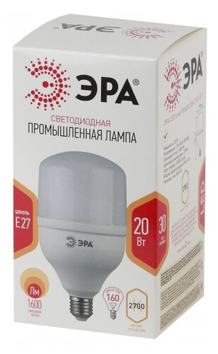 Лампа светодиодная ЭРА Б0027000 E27, T80, 20Вт, 2700К - фото 2