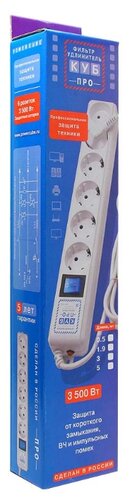 Сетевой фильтр Power Cube SPL(5+1)-16B-P, 3 м - фото 3