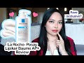 Видео - La Roche Posay Lipikar Baume AP+ Review