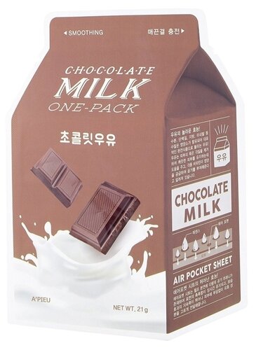 A'PIEU Маска тканевая с молочными протеинами и экстрактом какао Chocolate Milk One-Pack - фото 1