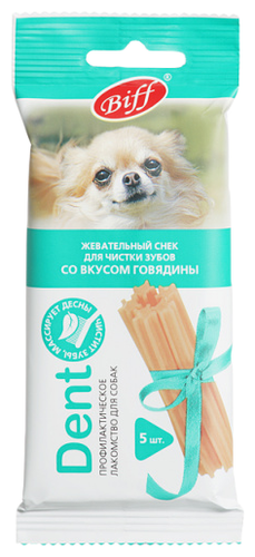 Лакомство для собак Titbit DENT со вкусом говядины для мелких пород - фото 1