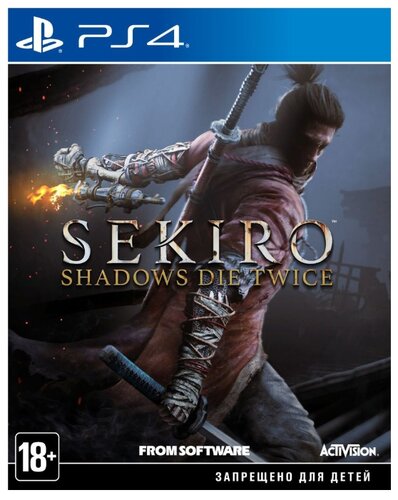 Sekiro: Shadows Die Twice - фото 1