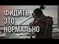 Видео - Держу в Курсе - Sekiro: Shadows Die Twice в 2023 году