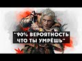 Видео - Олег Тиньков рассказывает про Sekiro: Shadows Die Twice