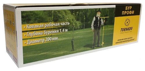 Бур Торнадо ПРОФИ - фото 2