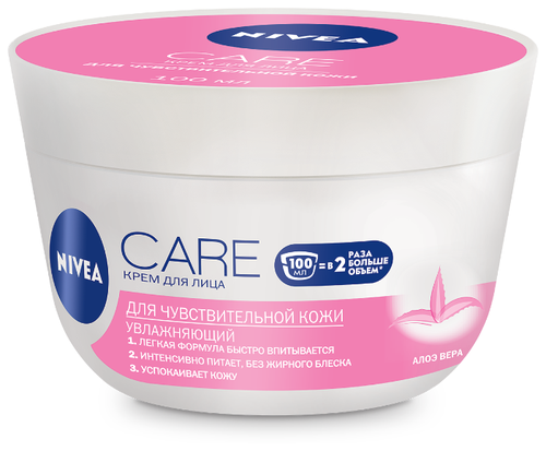 Nivea Care Увлажняющий крем для чувствительной кожи лица - фото 1