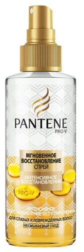 Pantene Интенсивное восстановление Спрей для волос - фото 4