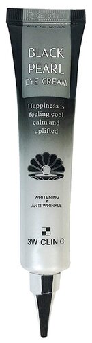 3W Clinic Крем для кожи вокруг глаз Black Pearl Eye Cream Whitening - фото 1