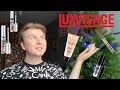 Видео - LUXVISAGE / ЛУЧШАЯ БЕЛОРУССКАЯ КОСМЕТИКА/ ЛУЧШЕ ЛЮКСА