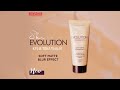 Видео - Крем тональный Skin EVOLUTION soft matte blur effect. Новинка от LUXVISAGE.