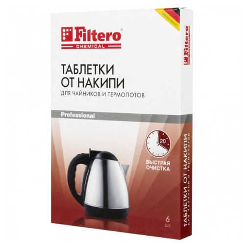 Таблетки Filtero от накипи для чайников и термопотов 6 шт - фото 1