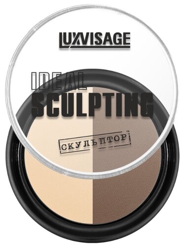 LUXVISAGE Пудра-скульптор Ideal Sculpting - фото 3
