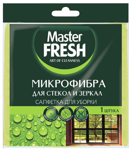 Салфетка для стекол и зеркал Master FRESH микрофибра - фото 1