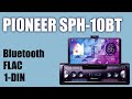 Видео - Автомагнитола Pioneer SPH-10BT