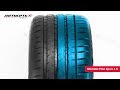 Видео - Обзор летней шины Michelin Pilot Sport 4 S ● Автосеть ●