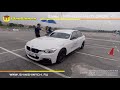 Видео - ШинШиныч. Обзор шин Michelin Pilot Sport 4.