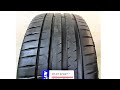 Видео - Летние шины Michelin Pilot Sport 4 SUV . Отзыв реального владельца.