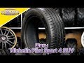 Видео - Обзор летних шин Michelin Pilot Sport 4 SUV