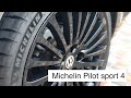 Видео - Michelin Pilot Sport 4, отзыв владельца...