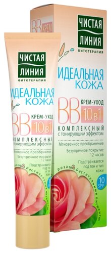 Чистая линия BB крем 10 в 1 Идеальная кожа SPF 10, 40 мл - фото 4