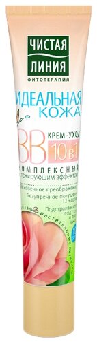 Чистая линия BB крем 10 в 1 Идеальная кожа SPF 10, 40 мл - фото 1