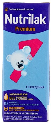 Смесь Nutrilak (InfaPrim) Premium 1 готовая к употреблению (с рождения) 200 мл, 18 шт. - фото 2