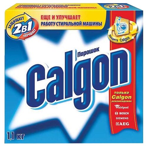 Calgon Порошок для смягчения воды 1,1 кг - фото 2