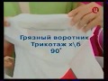 Видео - Реклама пятновыводитель Vanish Oxi Action Multi 2006 год