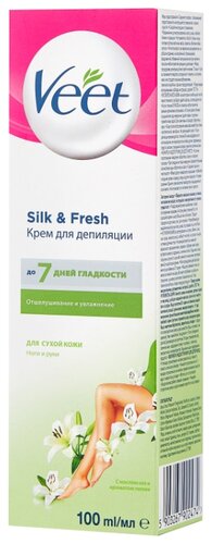 Veet Крем для депиляции для сухой кожи - фото 2