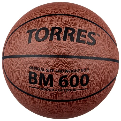 Баскетбольный мяч TORRES B10027, р. 7 - фото 1