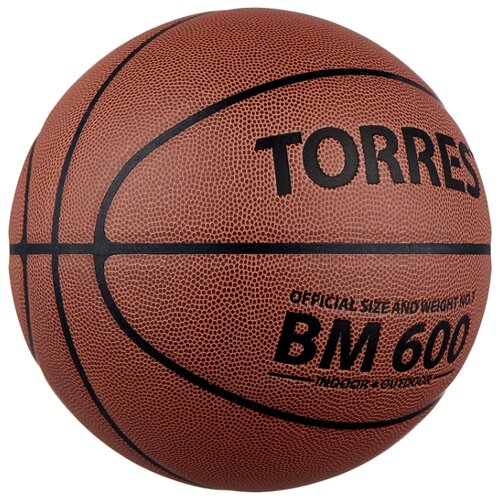 Баскетбольный мяч TORRES B10027, р. 7 - фото 2