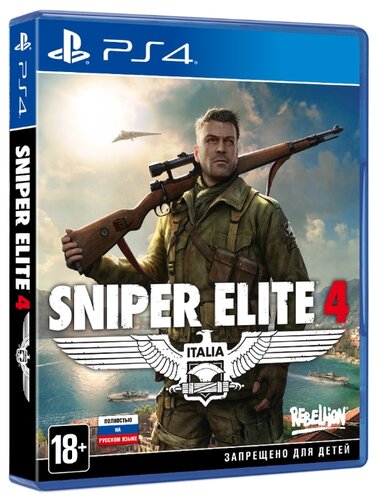 Sniper Elite 4 - фото 3