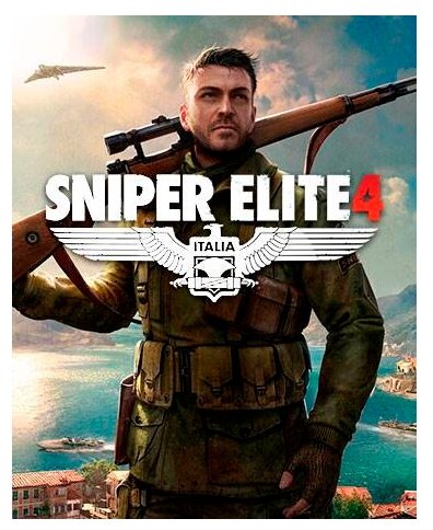 Sniper Elite 4 - фото 1