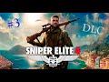 Видео - Sniper Elite 4 (DLC). Прохождение #3. СМЕРТЕЛЬНЫЙ ШТОРМ ч.2: &quot;ПРОНИКНОВЕНИЕ&quot;