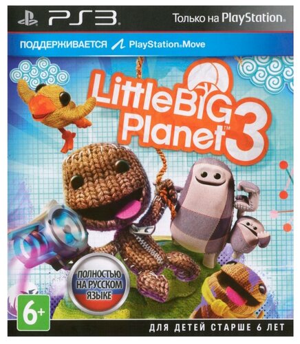 LittleBigPlanet 3 - фото 1