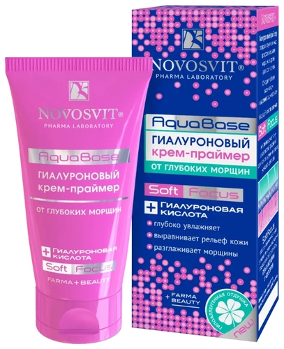 Novosvit Крем-праймер AquaBase гиалуроновый от глубоких морщин 50 мл - фото 1