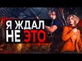 Видео - Обзор Ремейка Resident Evil 4