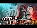 Видео - Хорошая игра. Плохой Резидент. Обзор Resident Evil 8 Village