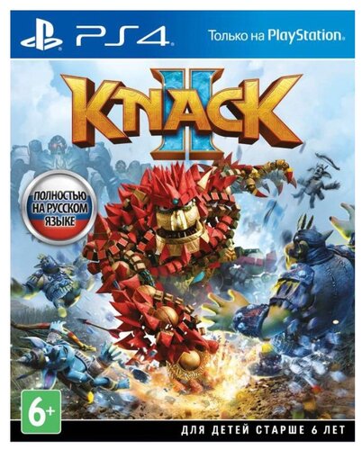 Knack 2 - фото 1