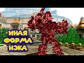 Видео - НОВЫЙ СКИН НЭКА И ЕГО ФИШКИ KNACK 2