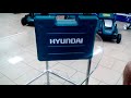 Видео - Шуруповерт аккумуляторный Hyundai A 2020 Li