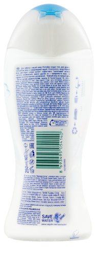 Гель для душа Palmolive Мицеллярный уход с экстрактом розы - фото 2