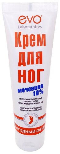 EVO laboratoires Крем для ног Мочевина 10% - фото 4