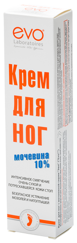 EVO laboratoires Крем для ног Мочевина 10% - фото 2